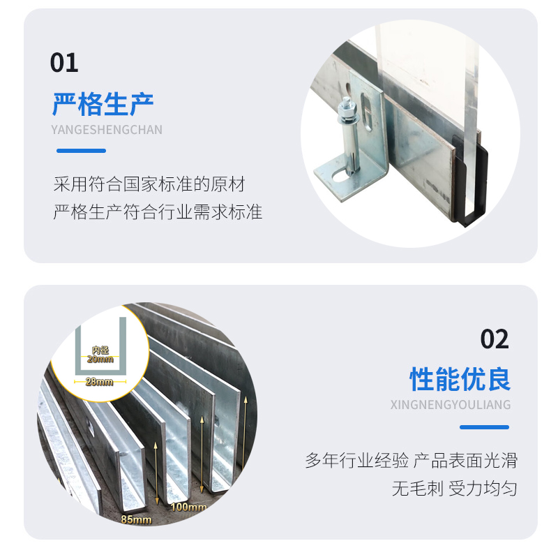 林口幕墙钢板折弯件